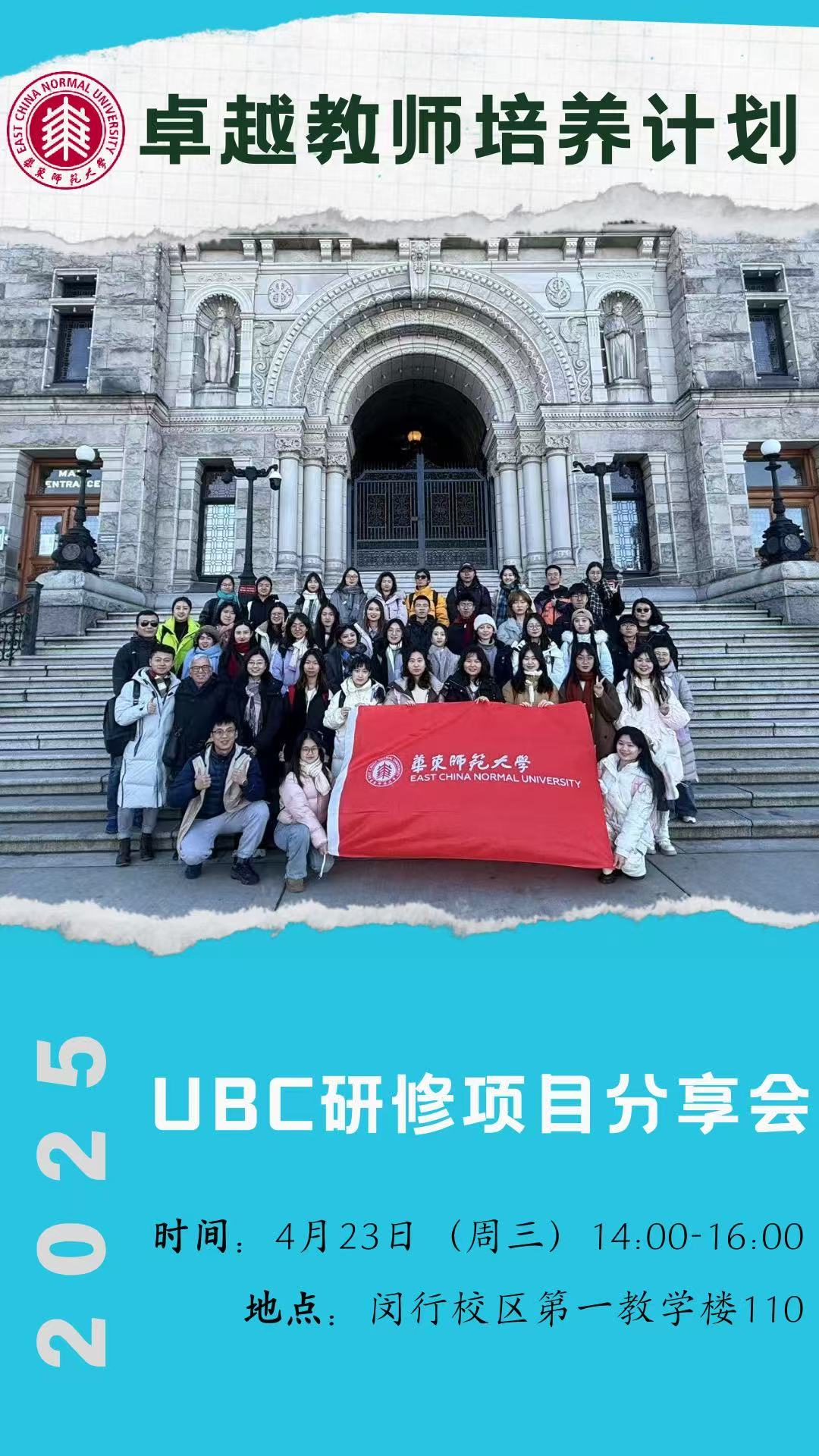 微信图片_20250417143433.jpg 微信图片_20250417143433.jpg