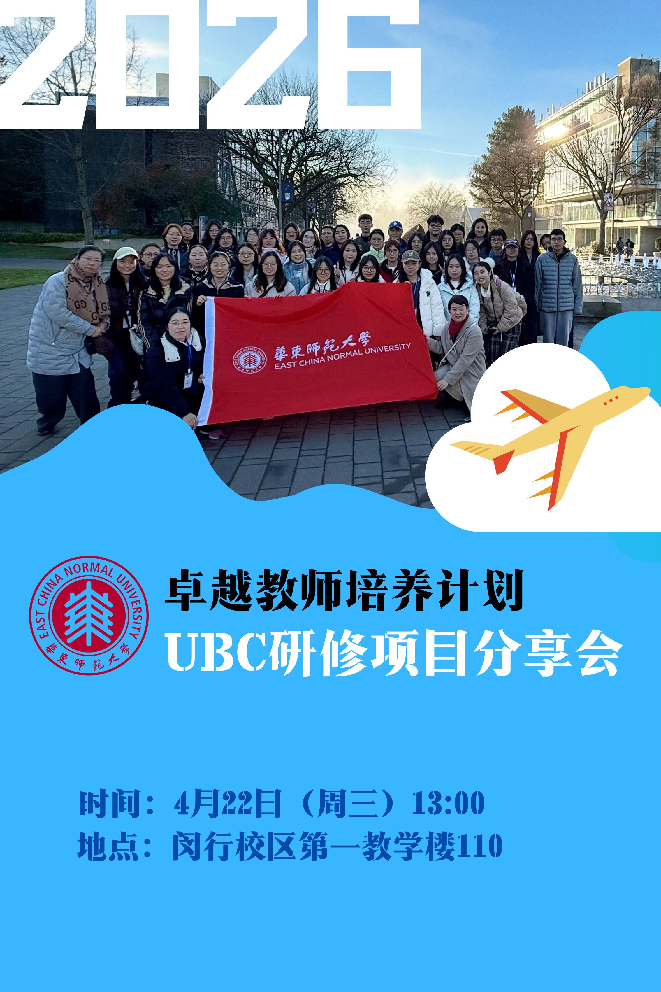 微信图片_20260414094841_60_586.jpg