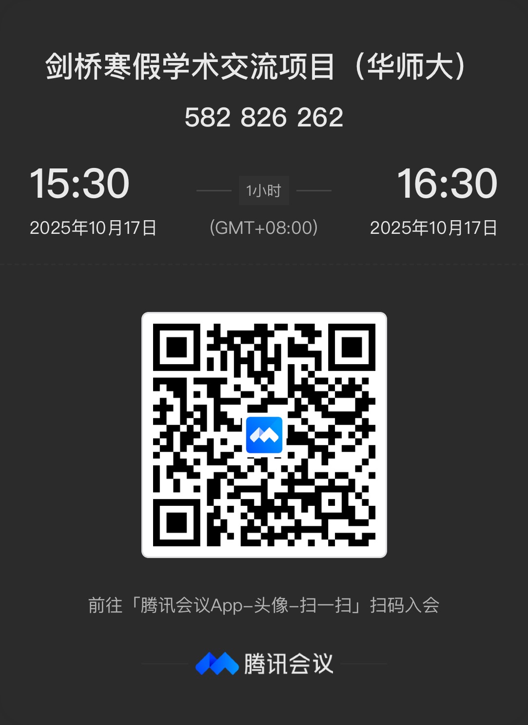 微信图片_20251014134149_142_468.jpg 微信图片_20251014134149_142_468.jpg